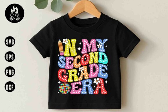 In My Second Grade Era SVG: A Retro School Design